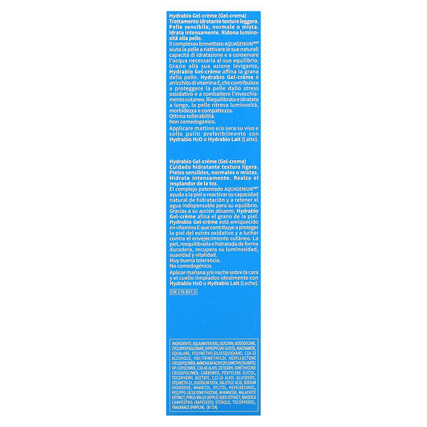 Bioderma Гидрабио Увлажняющий гель-крем с легкой текстурой 40 мл (Bioderma, ) - фото №20