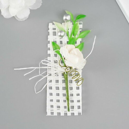 Букет декоративный Розочка 5х9 см белый 12 шт 1074₽