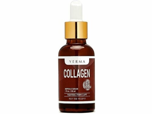 Сыворотка для лица с коллагеном YERMA AMPOULE SERUM COLLAGEN