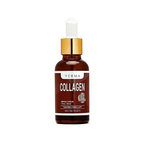 Сыворотка для лица с коллагеном YERMA AMPOULE SERUM COLLAGEN