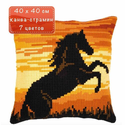 Набор для вышивания крестом Подушка 