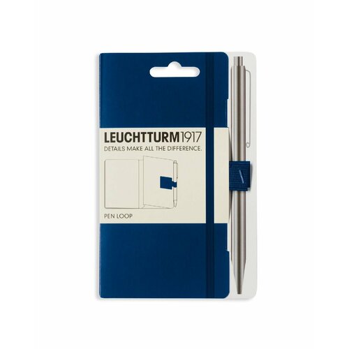 Петля самоклеящаяся Pen Loop для ручек на блокноты Leuchtturm1917 цвет Синий Неви