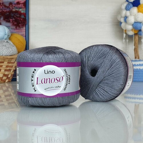 Пряжа Lino Lanoso, серый - 953, 50% лен, 50% вискоза, 6 мотков, 50 г, 175 м.