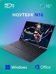 16" Ноутбук PDA N16 Intel Celeron N5095 2.0 ГГц, RAM 16 ГБ, SSD 512 ГБ, Windows 11 Pro, Черный, Российская клавиатура