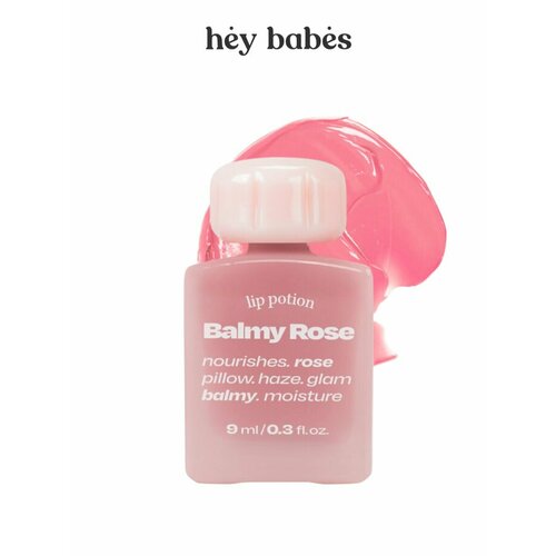 Сияющий бальзам-тинт для губ ALTERNATIVE STEREO Lip Potion Balmy Rose No.1 Baby Rose