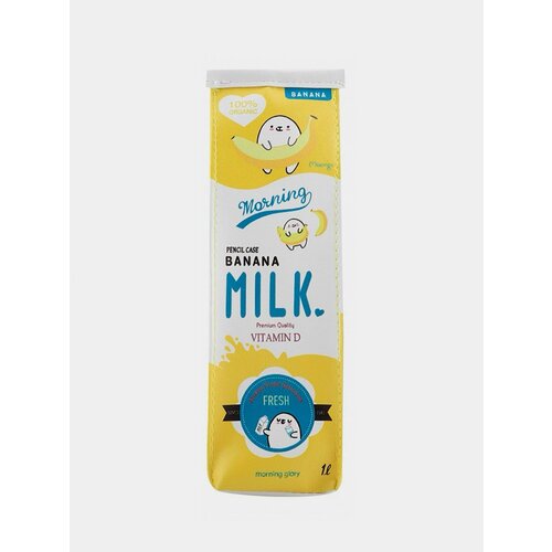 Пенал Milk для канцтоваров Цвет Желтый 816₽