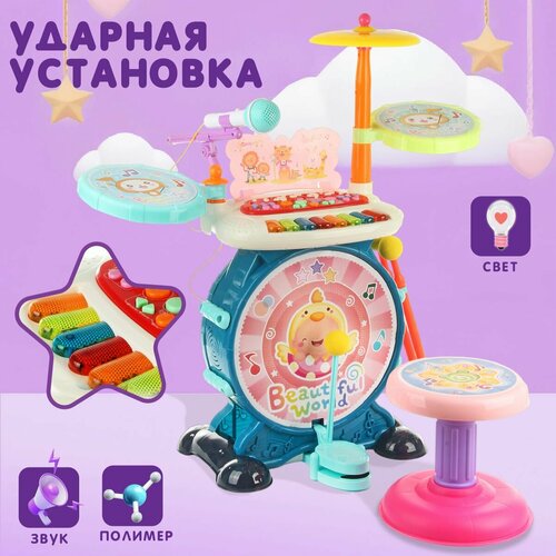 Развивающая игрушка Ударная установка Мой первый концерт, Veld Co