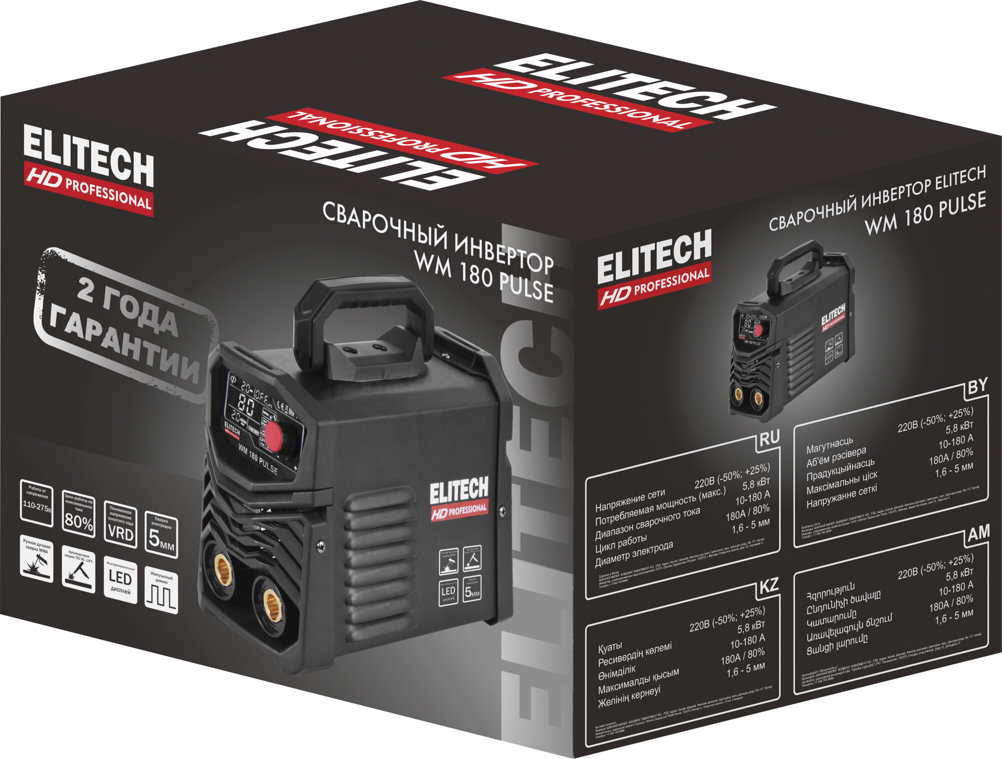 Сварочный аппарат Elitech WM 180 Pulse инвертор MMA, TIG-Lift 5.8кВт