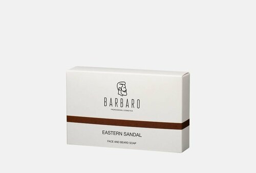 Мыло твердое для лица и бороды BARBARO Eastern sandal