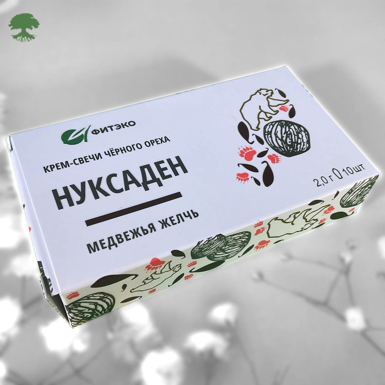 Изображение Крем-свечи на Черном Орехе Нуксаден Медвежья Желчь, 10 шт - Фитэко / Фито свечи