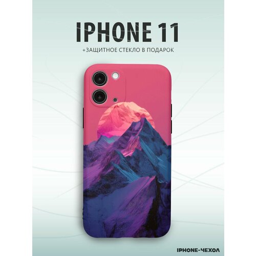 Чехол Iphone 11 горы луна