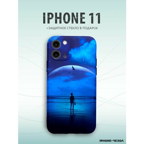 Чехол Iphone 11 парень море