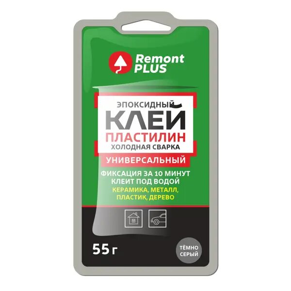 Холодная сварка Remont PLUS универсальный темно-серый 55 г