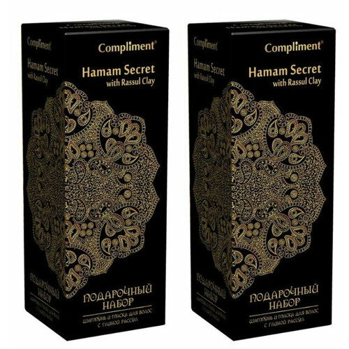 Подарочный набор Compliment Hamam Secret, Шампунь, 250 мл + Маска для волос, 200 мл, 2 шт