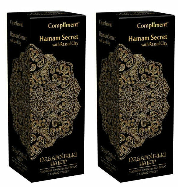 Подарочный набор Compliment Hamam Secret, Шампунь, 250 мл + Маска для волос, 200 мл, 2 шт