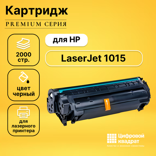 Картридж DS LaserJet 1015 картридж nv print совместимый с hp 12a q2612a 2000 страниц черный 18шт