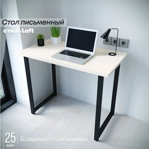 Стол письменный Лофт 3450₽