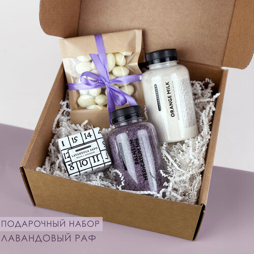 Набор подарочный женский 