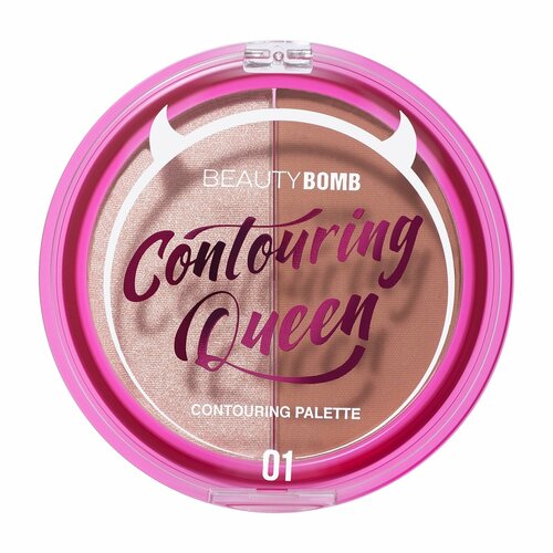 BEAUTY BOMB Палетка для контуринга Countouring Queen, 8 г, 01 контуринг beauty bomb палетка для контуринга contouring palette countouring queen