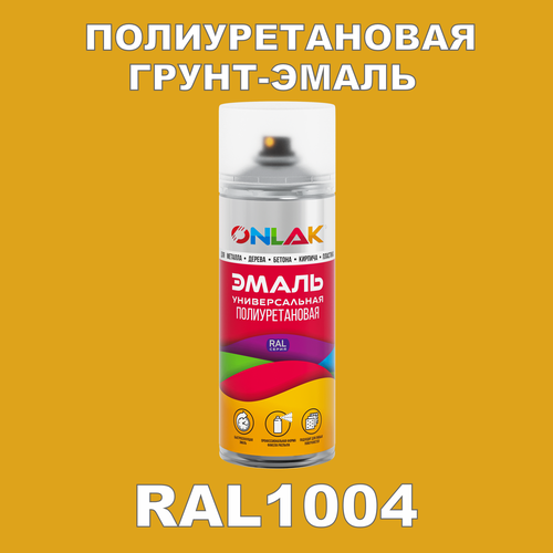 фото Износостойкая полиуретановая грунт-эмаль onlak в баллончике, быстросохнущая, полуматовая, для металла и защиты от ржавчины, дерева, бетона, кирпича, спрей 520 мл, ral1004