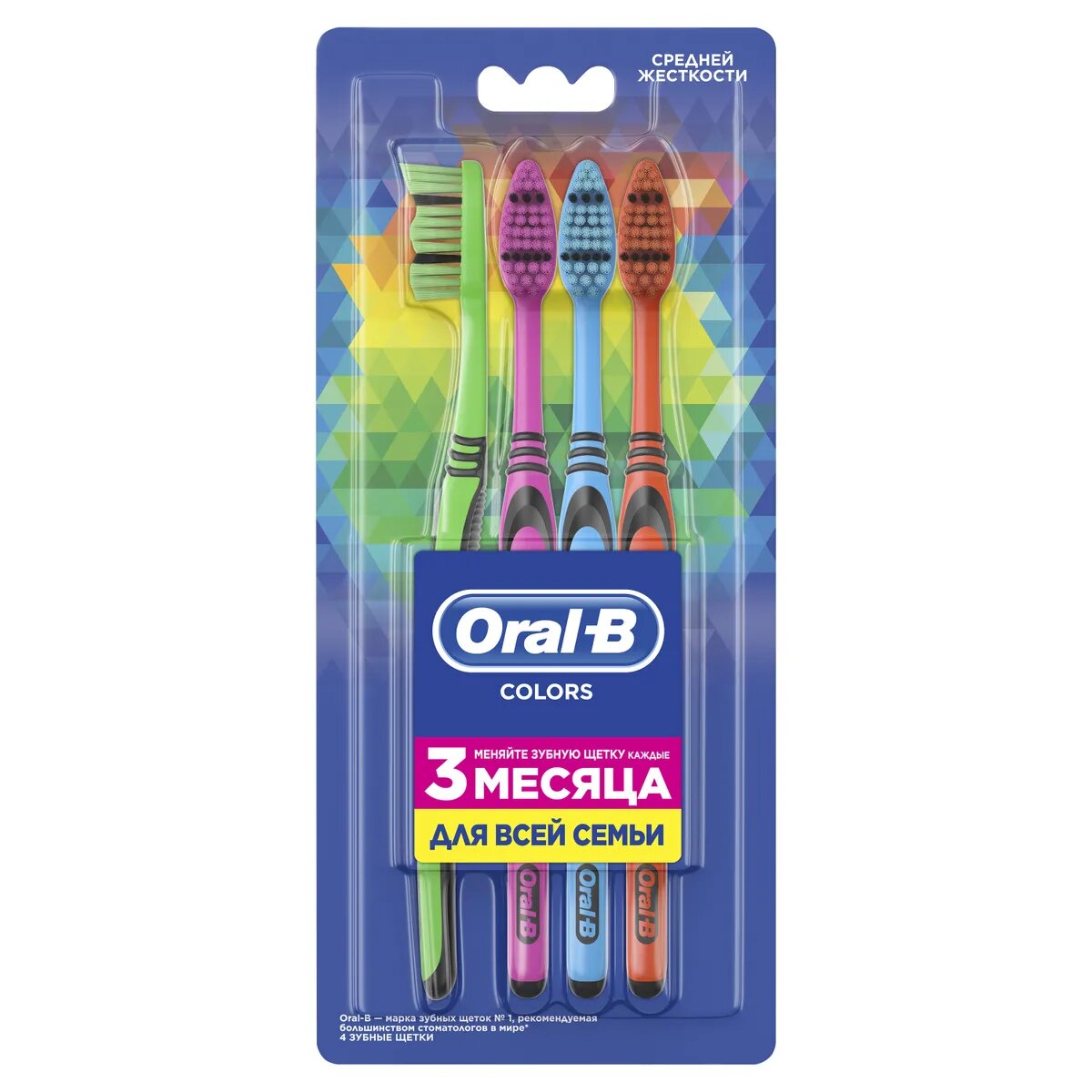 Oral-B Зубная щетка Colors 40 средняя, 4шт