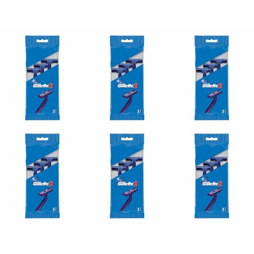 Gillette Одноразовые мужские бритвы Gillette2, с 2 лезвиями, 3 шт, 6 упаковок