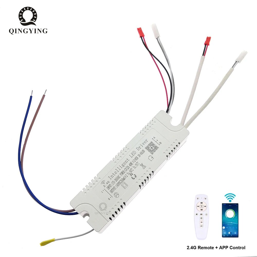 Трансформатор освещения QINGYING для RGB ленты, Include Remote