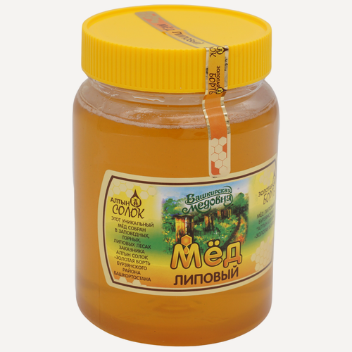 Изображение товара Мёд натуральный Башкирский липовый "Башкирская медовня" 1000 гр пластик