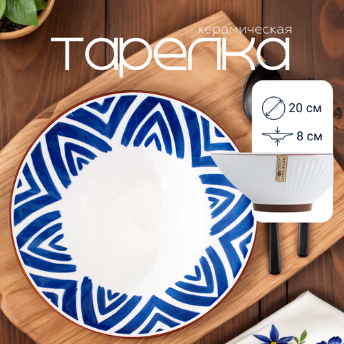 белый, синий