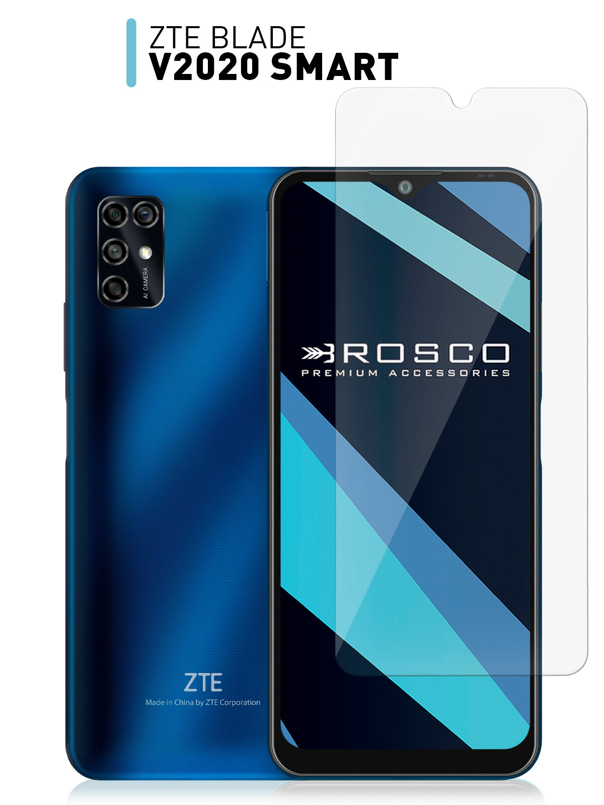 Защитное стекло Rosco на ZTE Blade V2020 Smart (Зте Блейд В2020 Смарт), прозрачное