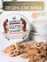 Компактная пудра для лица Matte Powder Gabrini, для всех типов ко...