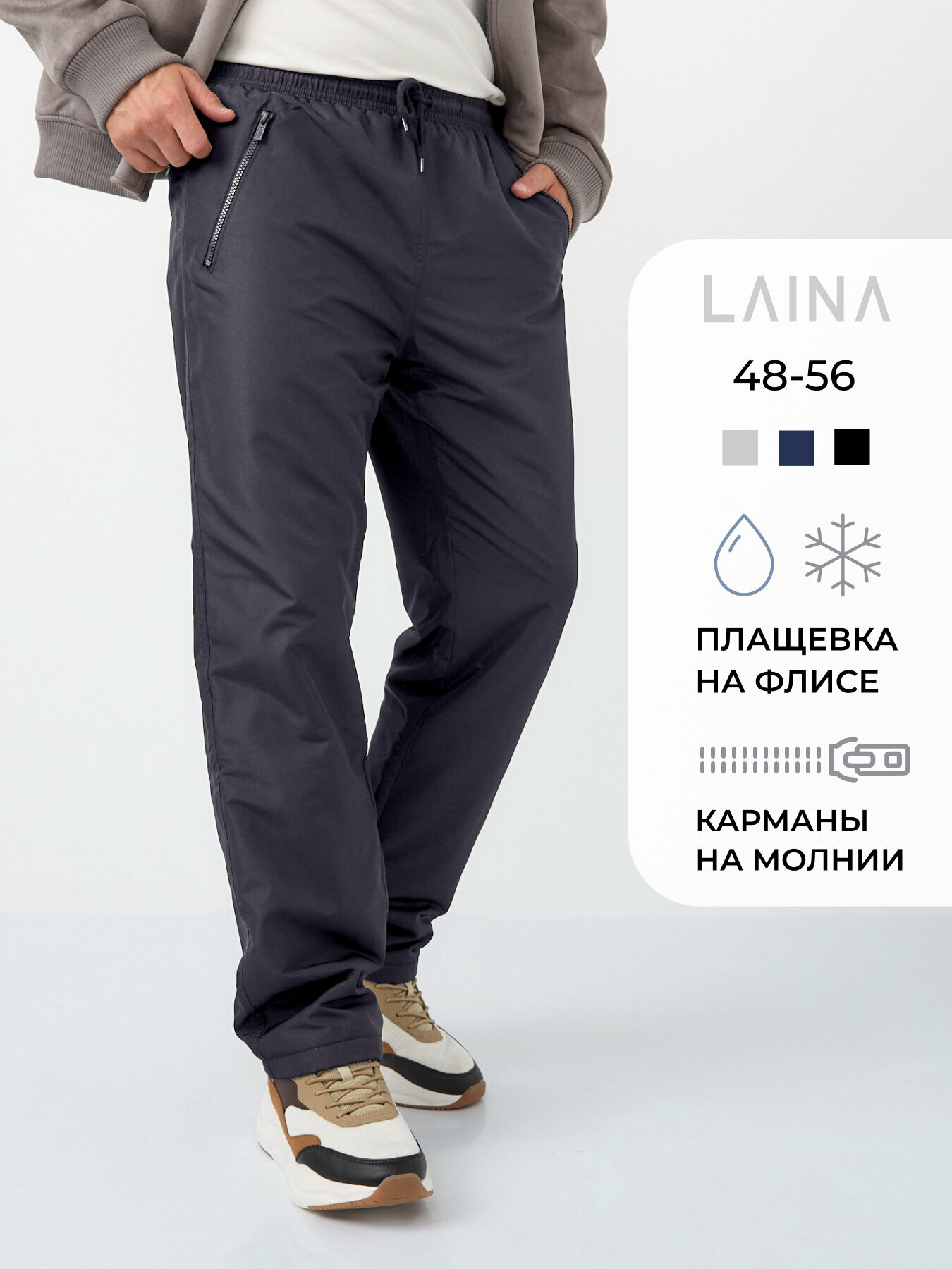adidas Adicolor 3D Trefoil Track Pants