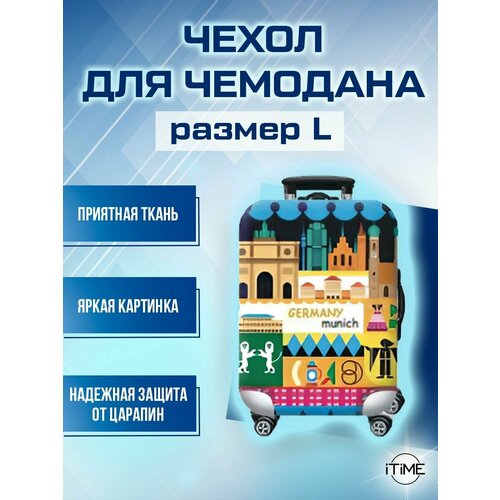 фото Чехол для чемодана , размер l, голубой, зеленый, оранжевый, черный, белый нет бренда