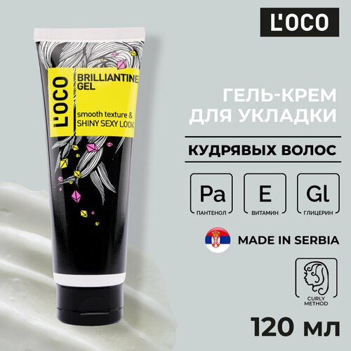 Гель-крем для укладки кудрявых волос LOCO 120 мл 426₽