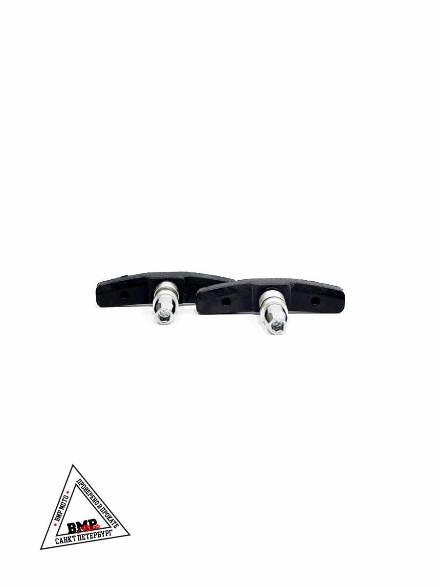 Тормозные колодки RB-970B резьбовые, для ободных тормозов 70 мм — фото 1