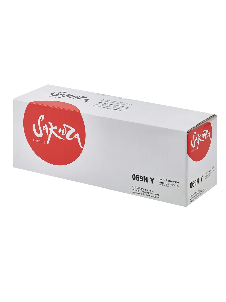 Картридж 069HY (5095C002) для Сanon, лазерный, желтый, 5500 страниц, Sakura