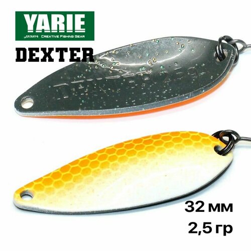 Блесна форелевая колеюлящаяся Yarie Dexter 2,5 гр. #BJ-13, 1 шт/уп