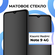 Защитное стекло Матовое для Xiaomi Redmi Note 9 4G / Олеофобное п...