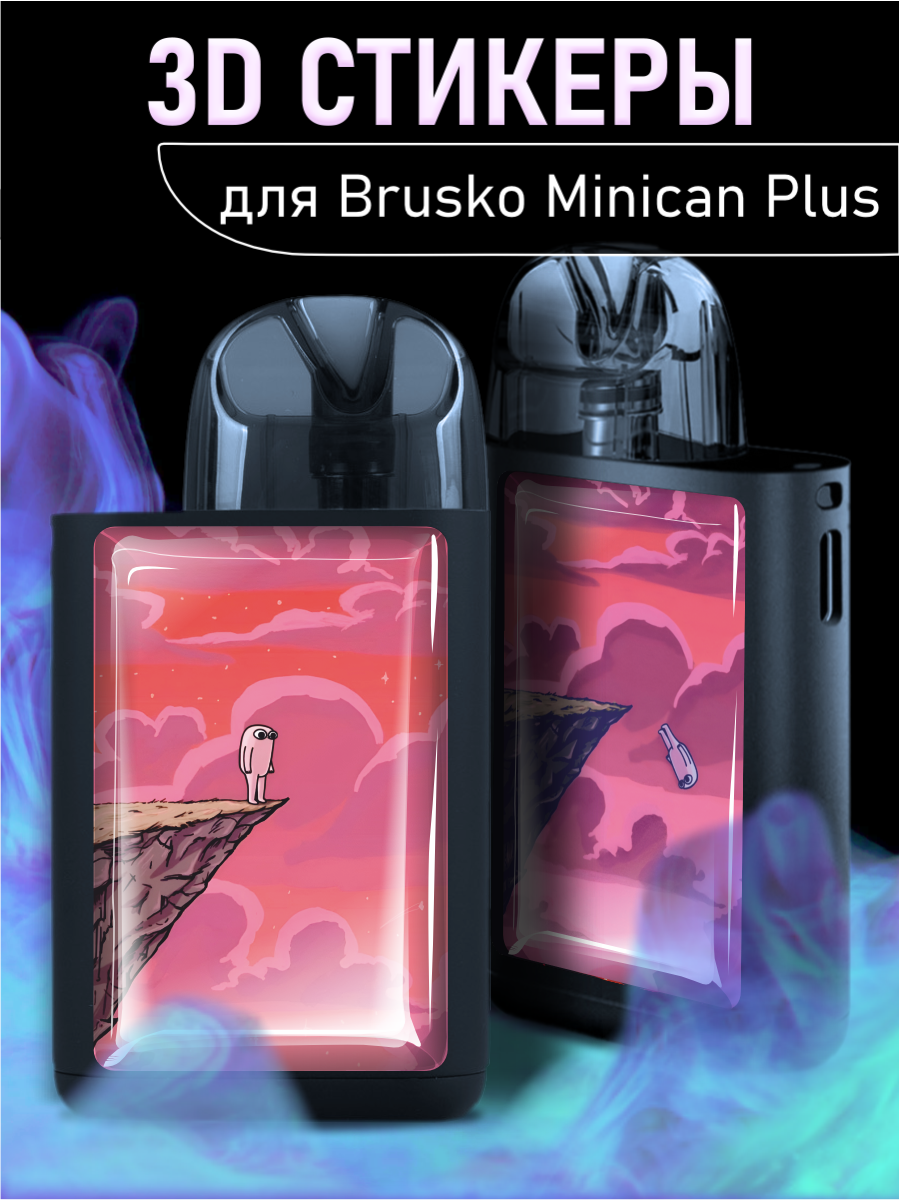 Наклейки на телефон 3D стикеры BRUSKO кетнипз