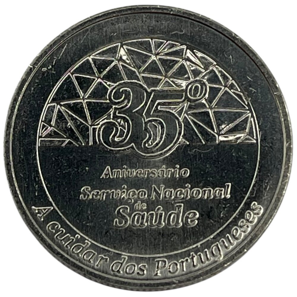 Португалия 2.5 (2 1/2) евро 2014 г. (35 лет национальной системе здравоохранения) (CN)