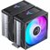 Кулер для процессора Jonsbo CR-3000E Color Black