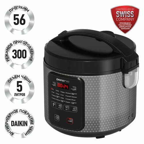 Мультиварка Polaris PMC 0578AD с антипригарной чашей 5 литров 56 автопрограмм 750 Вт 5799₽