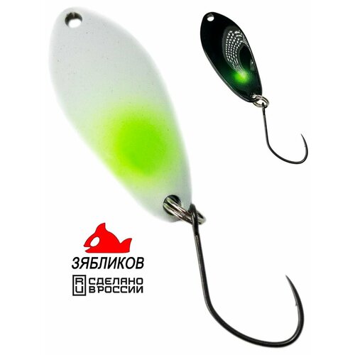 Набор 2ШТ блесна колебалка 3 см. 2гр Пиксель от Зябликова