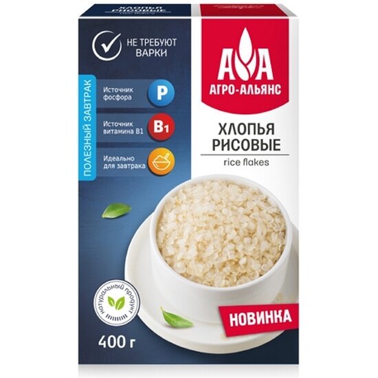 Хлопья рисовые Агро-альянс 400 г