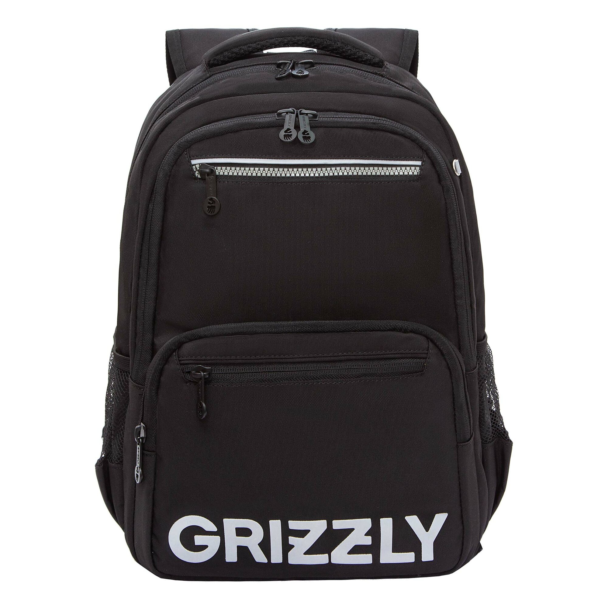 Рюкзак школьный GRIZZLY с карманом для ноутбука 13", анатомической спинкой, для мальчика RB-554-2/3