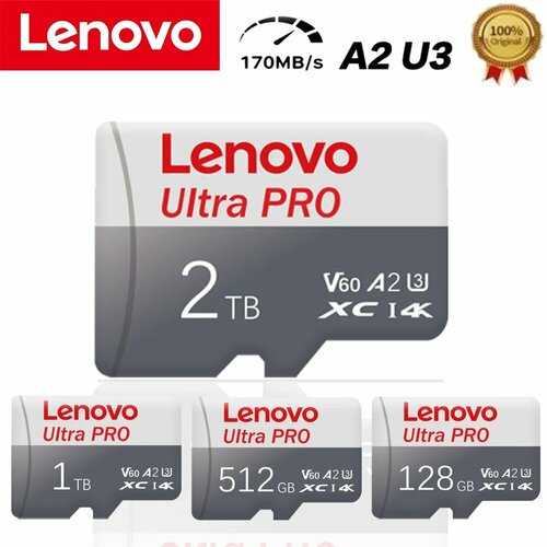 Lenovo Micro SD карта памяти 128 ГБ 128GB 56₽