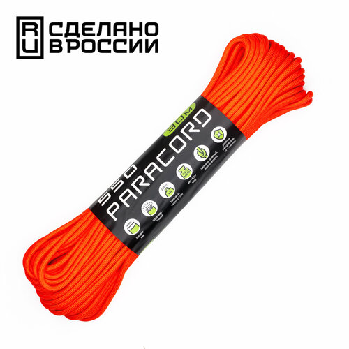 Паракорд 550 CORD nylon 30м RUS (neon orange)