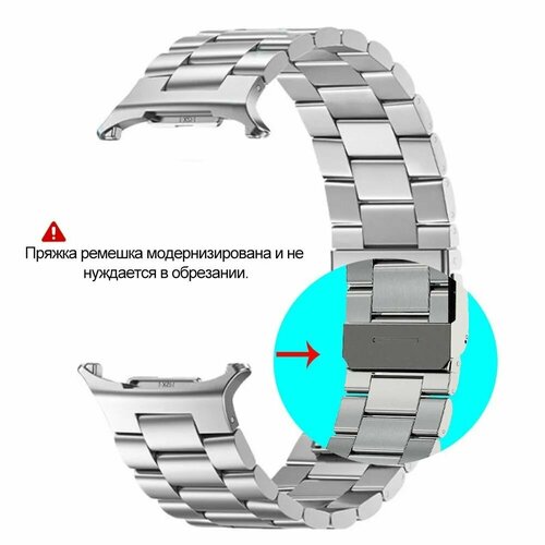 Подходит для Samsung Galaxy Watch7 Ultra металлический ремешок часы Ultra три бусины ремешок из нержавеющей стали 999₽