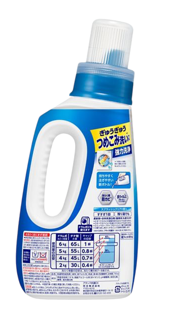 КАО Attack Antibacterial EX Высокоэффективный гель для стирки белья с антибактериальным эффектом, 750г — фото 1