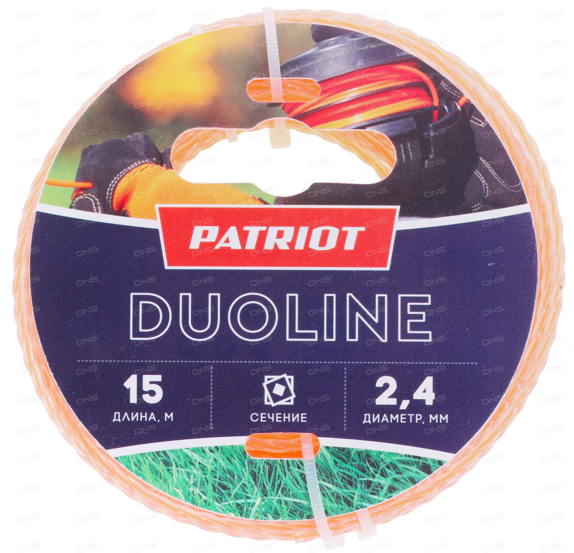 Леска для триммеров Patriot Duoline 805401161